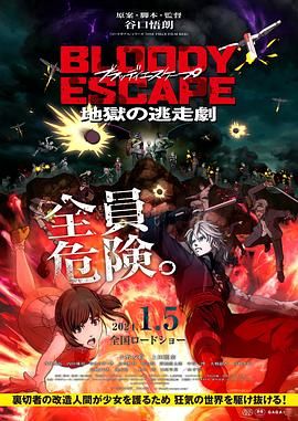 久久精品亚洲a