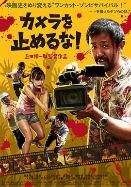 情非得已之生存之道